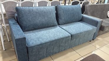 офисные диван: Түз диван, Үч кишилик — 1