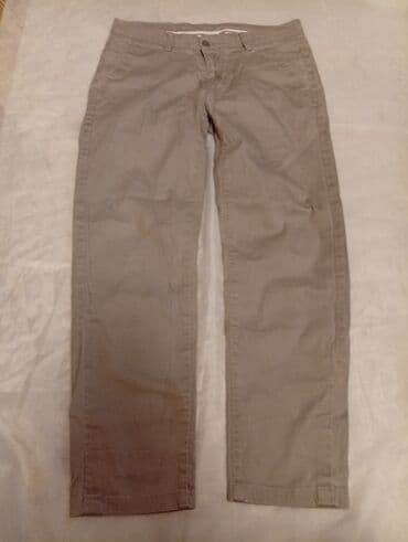 чинос: Чинос нейтрального бежевого цвета. Прямой крой, стандартная посадка на — 1