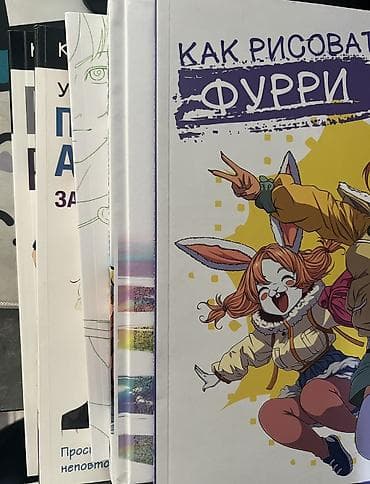 monster hunter: Все книги сразу - 2100 сом руководство по аниме - 600 сом аниме за 5 — 2