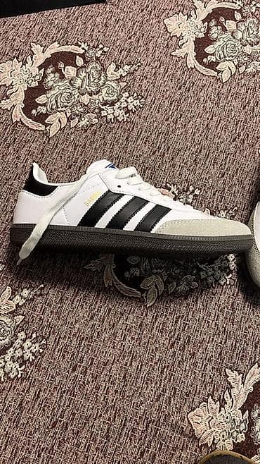 Мужские кроссовки, 40, Adidas, Новый, цвет - Белый