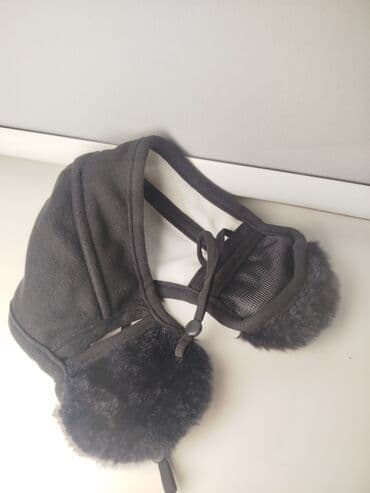 триколор: Новая тёплая зимняя маска с утеплёнными наушниками. Уни. Адрес — 1