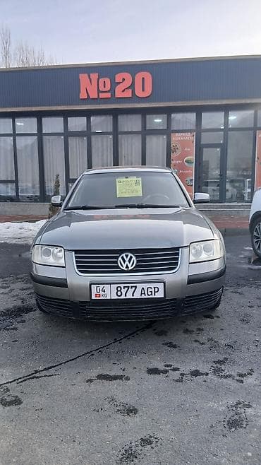 вал на портер: Volkswagen Passat: 2003 г., 1.6 л, Механика, Бензин, Седан — 5