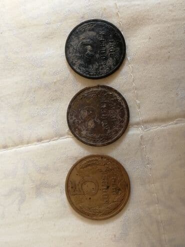 драгоценные монеты рубли: Продаю монеты. Юбилейные рубли с Ленином. 3 копейки,89г. 5 копеек — 5