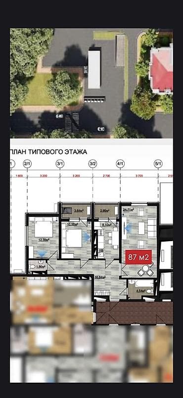 3: 3 комнаты, 87 м², Пишпек Элитка, 13 этаж, Евроремонт — 6