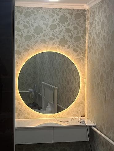 Коробки: Зеркала с подсветкой - Формы и размеры: овальные, круглые, арочные — 5