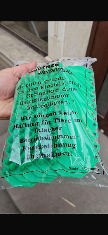 бирки для баранов: Всегда есть в наличии Всегда актуально Германские Бирки мрс овец — 3