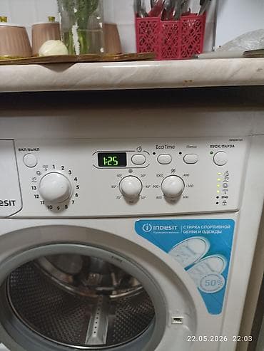 m2 air: Срочно! Срочно! продаю Стиральная машина Indesit IWSB 6105 (узкая — 4