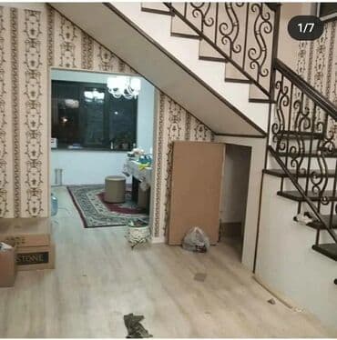 центрфуга для ковров: Лестница заказ.лестница тепкич ступенька на заказ любой сложной — 23