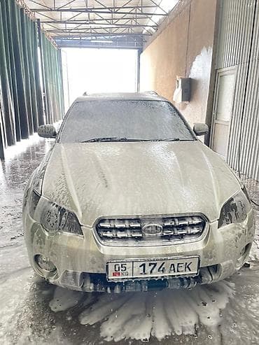 куплю авто каракол: Subaru Outback: 2005 г., 2.5 л, Автомат, Бензин, Универсал — 10