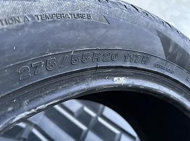 20: Шины Yokohama Geolandar A/T G015 - Размер: 275/55 R20LAND CRUISER 200 — 3