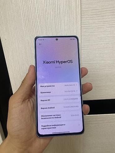 redmi note 8 pro 128: Смартфон Xiaomi Redmi 13, цвет Ice Blue. На чеке указана модификация — 8