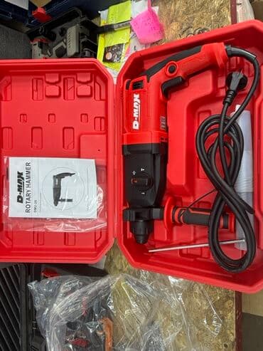 обер фрезы: Перфоратор — 3