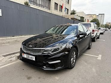 geely galaxy e5: Kia Optima: 2019 г., 2.4 л, Автомат, Бензин, Седан — 6
