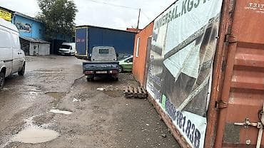 пр контейнер: Продаю контейнер половина офис половина склад — 7