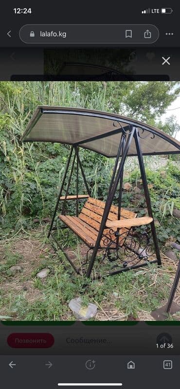 скамейка фото: Садовые качели Металл, Со спинкой, С крышей — 12