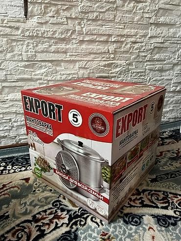 Пароварки: Манты варки наилучшего качества по вкусным ценам
Есть 3 вида — 3