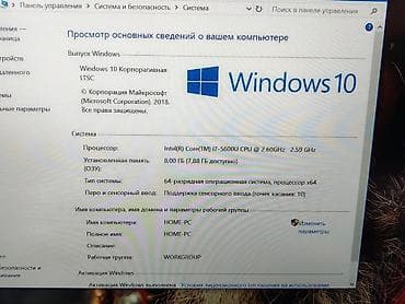 Ноутбуки Lenovo: Для учебы, Intel Core i7 — 2