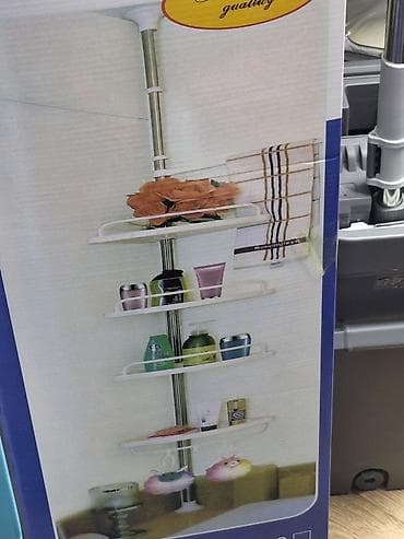 Бут кийим үчүн текче, Темир