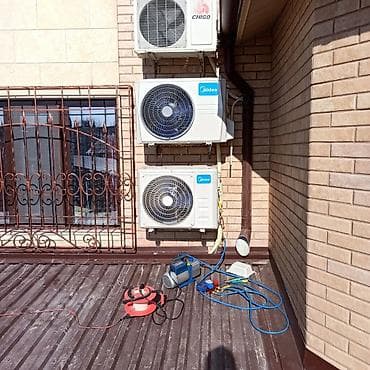 portable ac: Оказываем полный спектр услуг по кондиционерам С гарантией на работу — 5