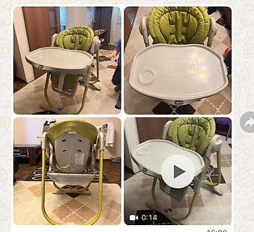 стульчик для кормления чико: Стульчик для кормления Chicco. - Модель с регулируемой спинкой и — 1