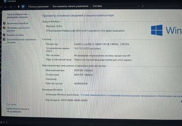 компютер в рассрочку: Компьютер, ядер - 12, ОЗУ 16 ГБ, Для работы, учебы, Новый, NVIDIA GeForce GTX 1660 Ti, HDD + SSD — 4