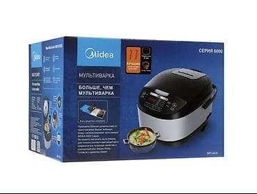 мультиварка bosch: Мультиварка Midea MB-FS5077 (серия 6000) - 11 автоматических — 1