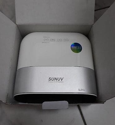 Лампа для маникюра SUNUV SUN9 (Smart 2.0) - Тип: гибридная UV/LED — 2