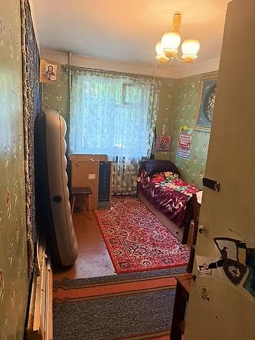 жаны уйлор: 2 бөлмө, Менчик ээси, Жаныбарлар менен болот, 3 айдан баштап, Толугу менен эмереги бар — 4