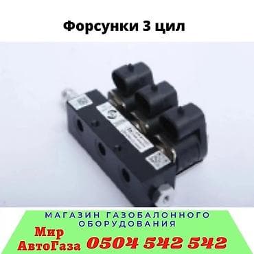 digitronic: Lexus 2015 г., Новый, Оригинал, Россия — 7