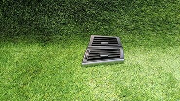 это 804: Дефлектор обдува салона правый Е70 7 161 804 Год 2009 В отличном — 1