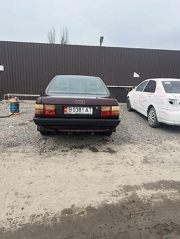 колеса диски: Audi 100: 1990 г., 2.3 л, Ручные, Седан — 5