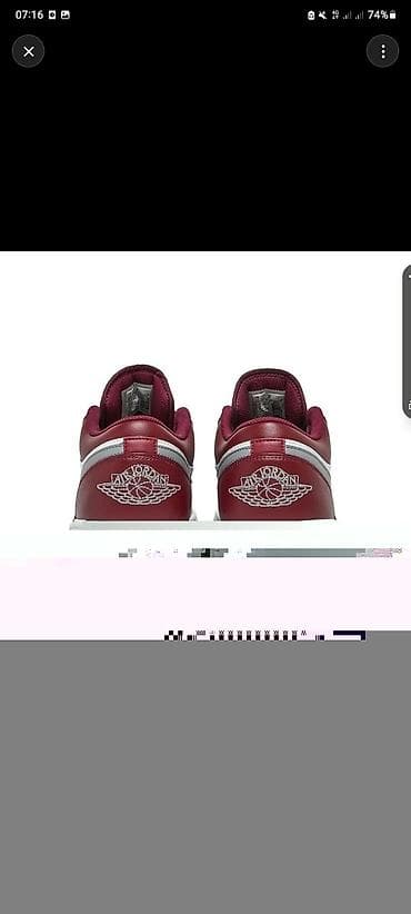жорданы 4: Кроссовки Nike Air Jordan 1 Low - Цвет: бордовый/белый с серым Swoosh — 2