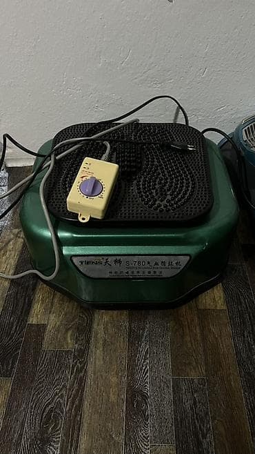 Массажер Для стоп