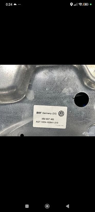 Автозапчасти: Дверная карта Volkswagen 2001 г., Б/у, Оригинал, Германия — 2