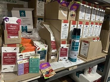 мыло хозяйственный: Удобрение Самовывоз, Бесплатная доставка, Платная доставка — 3