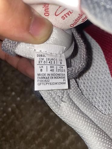 змеиная кожа: Мужские кроссовки, 42.5, 43, Новый, цвет - Серый, Самовывоз, Платная доставка — 5