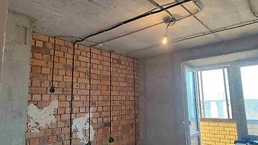 intel xeon e5: Электрик | Электромонтажные работы Больше 6 лет опыта — 1