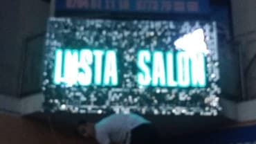 кемин реклама: | Рекламные экраны, медиафасады, | Разработка дизайна — 3