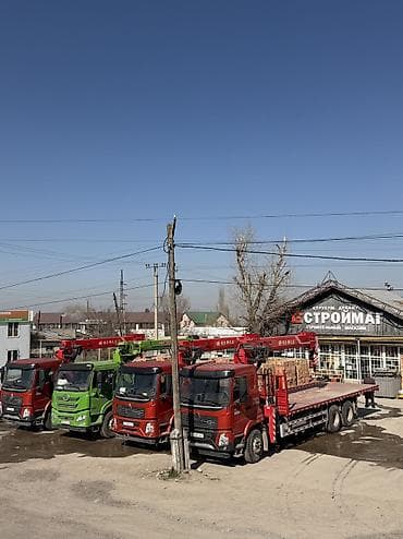 участок кирпичный: Кирпич сатылат! — 2