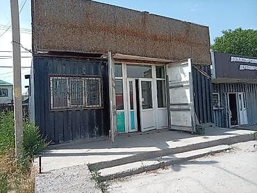 гараж для машинок: Продаю магазин под вывоз. основа морские контейнеры. нужно место — 2