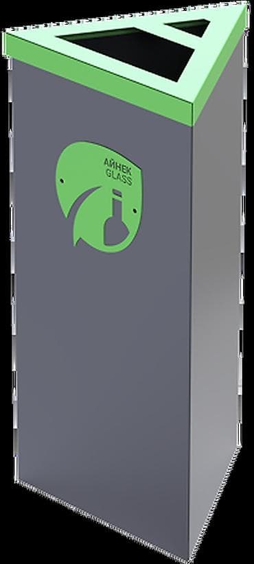 solutions elementary: Артикул: MKS-UT-018 Название: Урна компактная 30x30x62 см Тип — 2