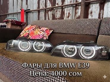 Комплект передних фар BMW Б/у — 1
