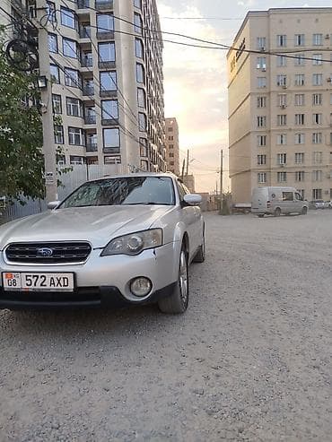 Subaru Outback: 2005 г., 2.5 л, Автомат, Бензин, Универсал