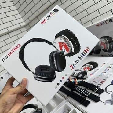 наушники майману: Умные часы + наушники 2в1! Модель P9 Ultra 2! Отличный подарок!🎁 В — 1