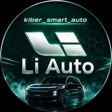 i5 10100f: Русификация корейских и китайских автомобилей Что делаем: - — 3