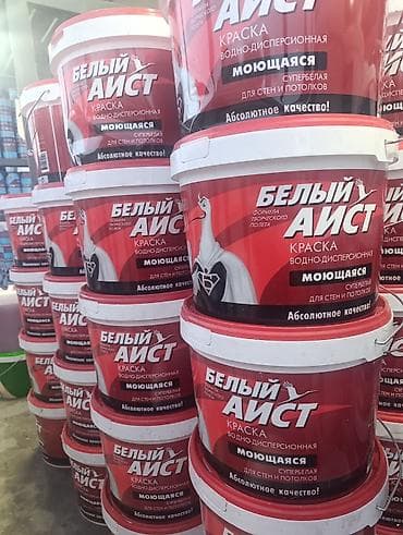 Краска водно-дисперсионная «Белый Аист».14кг на 60-70квадратных метра