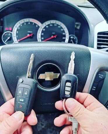 вакансия охранник: Качественный ремонт замка зажигания Хонда Тойота Лексус БМВ МЕРСЕДЕС — 15