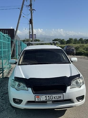 geely emgrand: Subaru Legacy: 2004 г., 2 л, Типтроник, Бензин, Универсал — 1