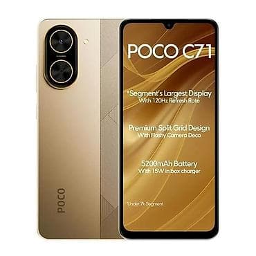 gsm сигнализация бишкек: Poco C71, Жаңы, түсү - Алтын, Бөлүп төлөө менен — 1