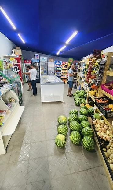 хозмаг рядом: Сдается Продуктовый магазин «Береке» — 2